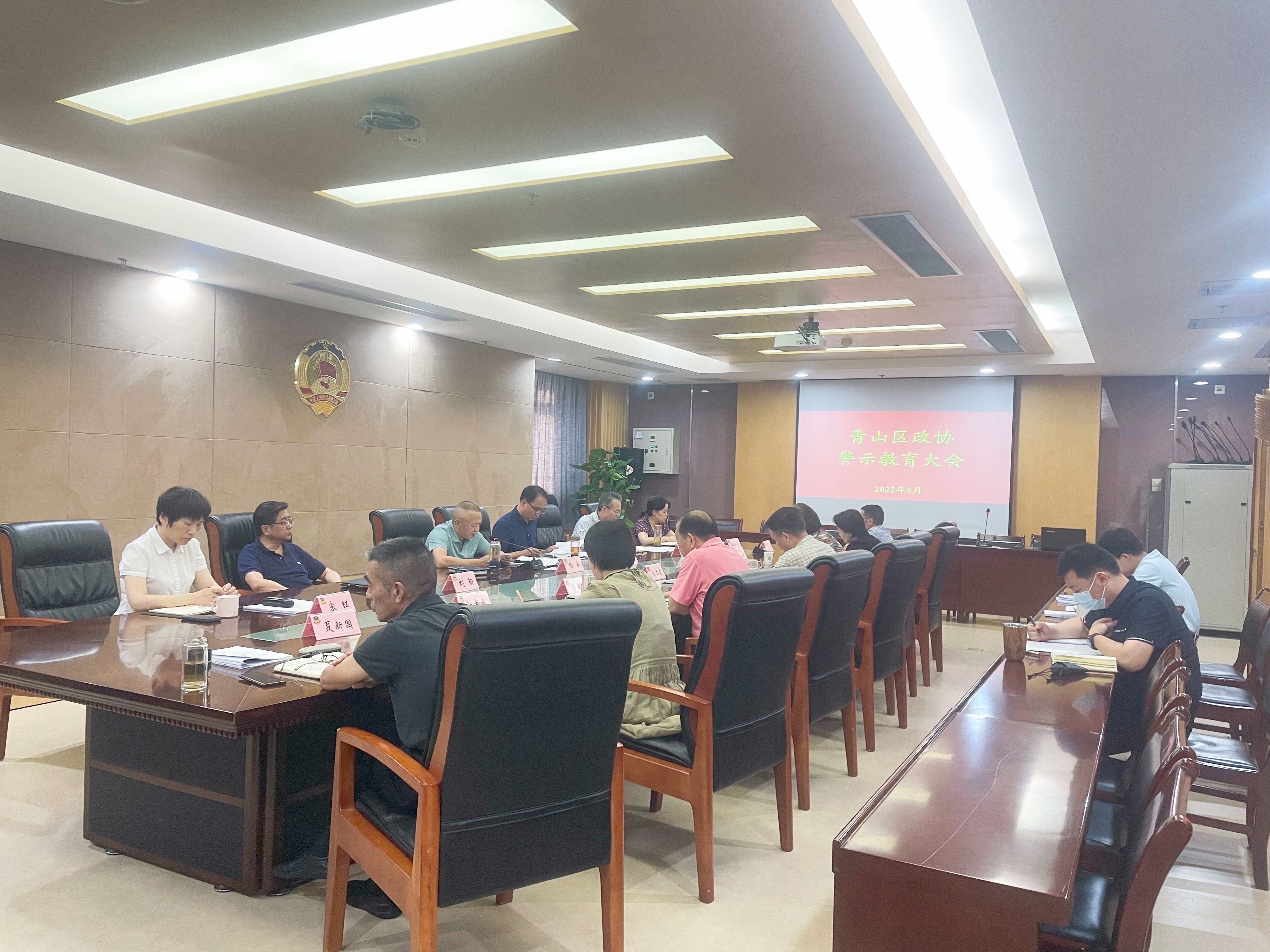 微信图片_20220826160048.jpg